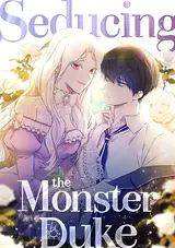 Yongsaui Eomeoniga Doegetseumnida