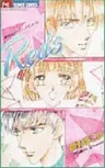 Reds