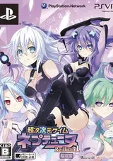 Hyperdimension Neptunia Re;Birth1