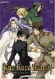 Kyou kara Maou