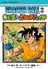 Dragon Ball Gaiden: Tensei shitara Yamcha Datta Ken