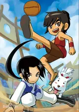 Songdai Zuqiu Xiaojiang