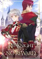 Jeokgisaneun Nunmeon Doneul Jotji Anneunda