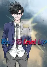 Kono Hon wa Boku no Keiken-chi o Unda