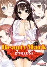 Beauty Mark