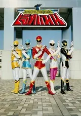 Choujin Sentai Jetman