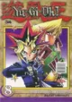 Yu☆Gi☆Oh!