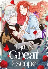 Akdangui Nunaneun Oneuldo Gotongbatgo