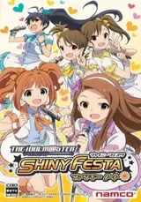 The iDOLMASTER Shiny Festa