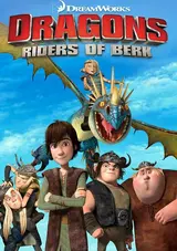 Dragons: Riders of Berk