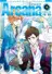 Arcana - Gakuen / Seifuku