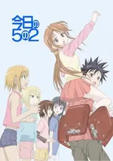 Kyou no Go no Ni (TV)