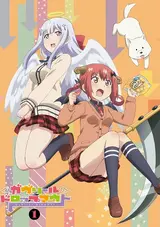 Gabriel Dropout Specials