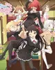 Oniichan Dakedo Ai Sae Areba Kankeinai Yo Ne!