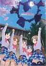 Gakuen Utopia Manabi Straight!