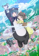 Kuma Kuma Kuma Bear Punch!