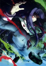 Kara no Kyoukai: Tsuukaku Zanryuu