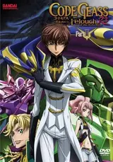 Code Geass: Hangyaku no Lelouch R2