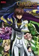 Code Geass: Hangyaku no Lelouch R2