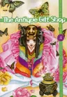 The Antique Gift Shop