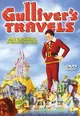 Saban's Gulliver's Travels