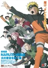 Naruto Shippuuden - Hi no Ishi wo Tsugu Mono