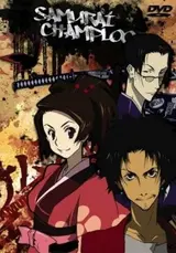 Samurai Champloo