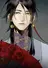 Ren Jiang