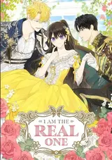 Sasireun Naega Jinjjayeotda