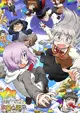 Fate/Grand Order: Himuro no Tenchi - 7-nin no Saikyou Gijin-hen