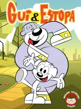 As Aventuras de Gui & Estopa