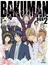 Bakuman. 3rd Season Specials