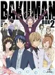 Bakuman. 3rd Season Specials