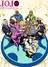 JoJo no Kimyou na Bouken: Ougon no Kaze