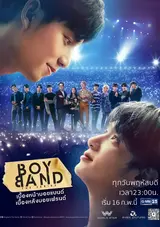 Boyband