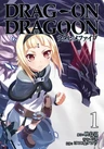 Drag-On Dragoon: Utahime Five