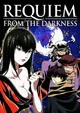 Kyougoku Natsuhiko: Kousetsu Hyaku Monogatari