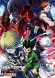 Hunter x Hunter: Phantom Rouge