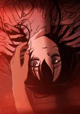 Jal ja Nae Kkum Kkwo