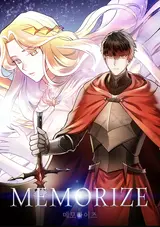MEMORIZE