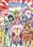 Mermaid Melody: Pichi Pichi Pitch Pure