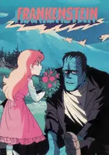Kyoufu Densetsu Kaiki! Frankenstein