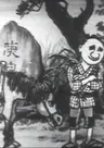 Kinken Chochiku Shiobara Tasuke