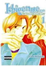 Ichigenme