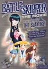Bishoujo Yuugekitai Battle Skipper