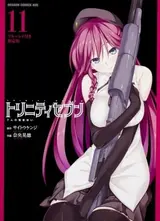 Trinity Seven: Nanatsu no Taizai to Nana Madoushi