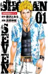 Shonan Seven