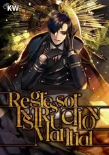 Hoegwija Sayongseolmyeongseo