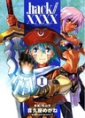 .hack//XXXX