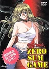Zero Sum Game: Sex Crime